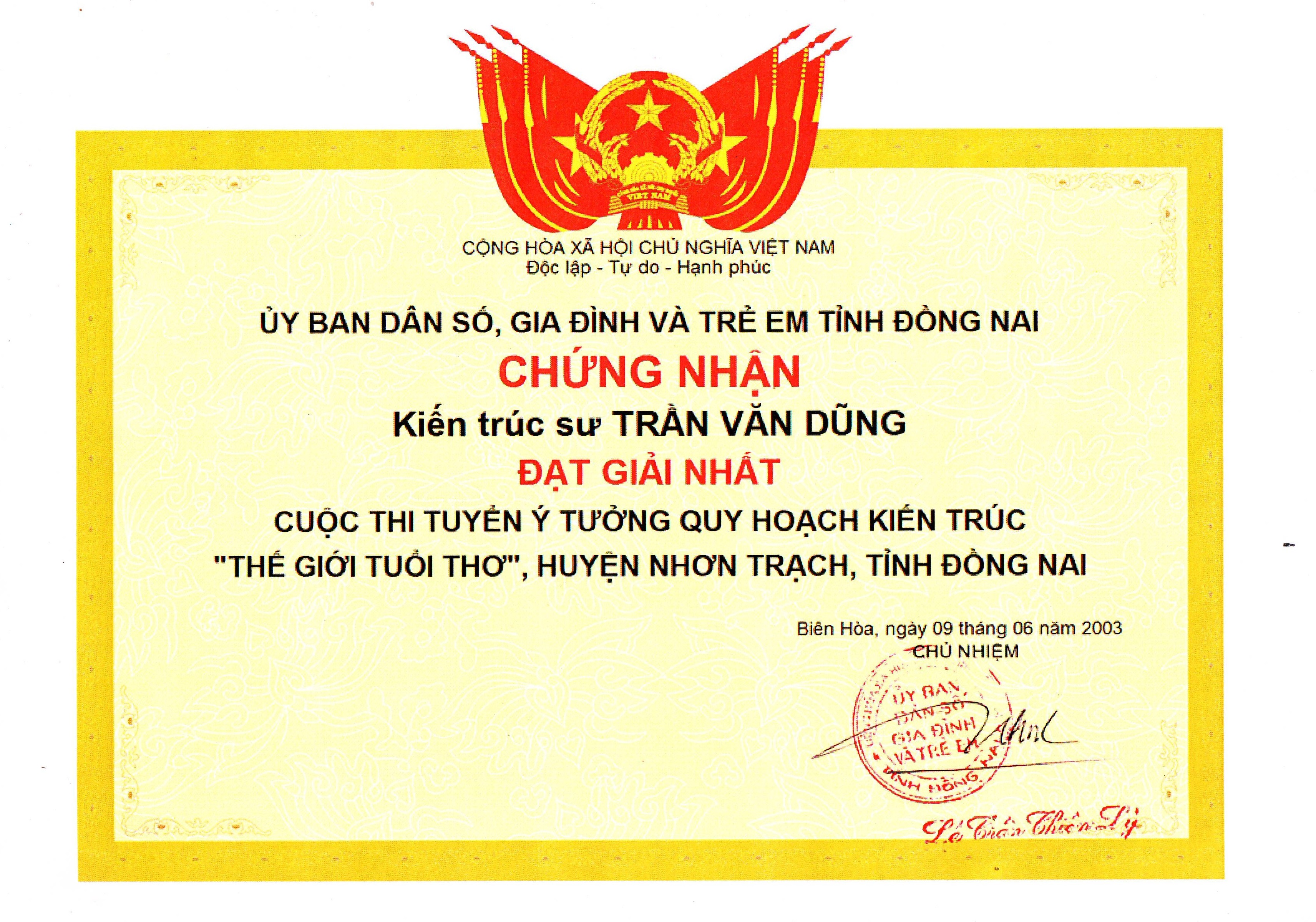 Thế giới Tuổi thơ